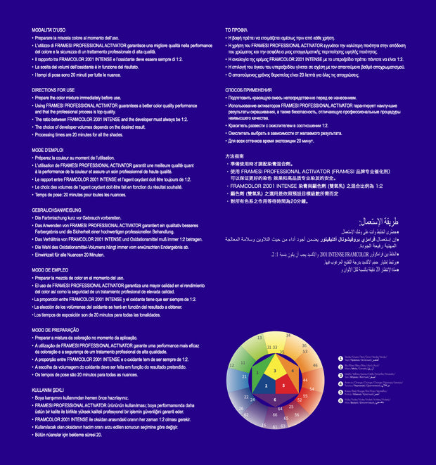 Framesi Framcolor 2001 Intense Color Chart