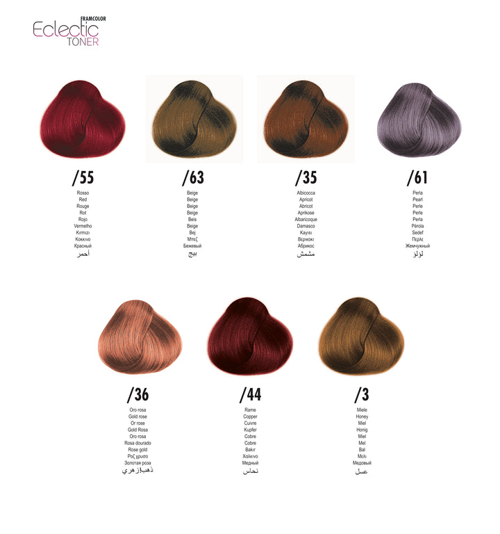 Eclectic Care + Eclectic Color Chart (View)