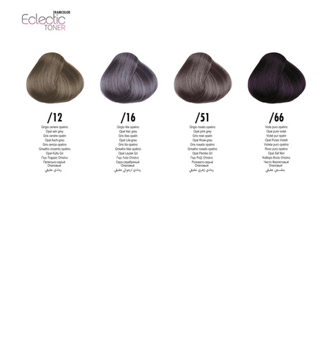 Eclectic Care + Eclectic Color Chart (View)