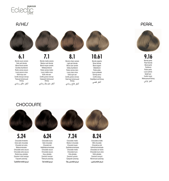 Eclectic Care + Eclectic Color Chart (View)