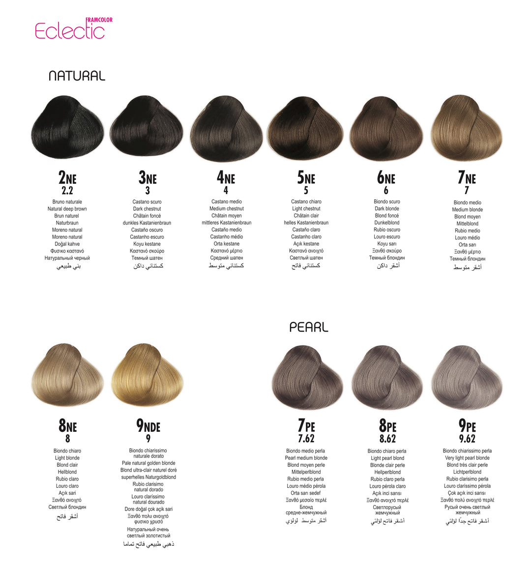 Eclectic Care + Eclectic Color Chart (View)
