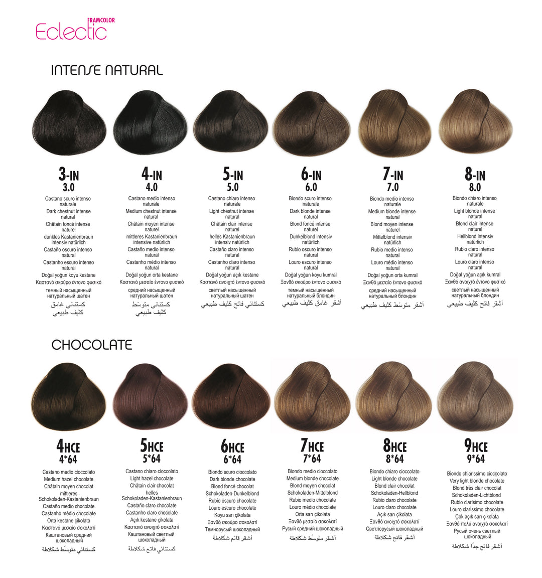 Eclectic Care + Eclectic Color Chart (View)