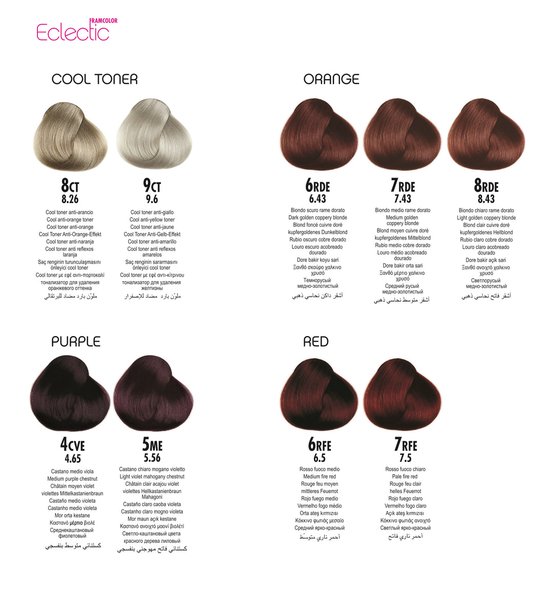 Adore Color Chart Eclectic Care + Eclectic Color Chart (View)